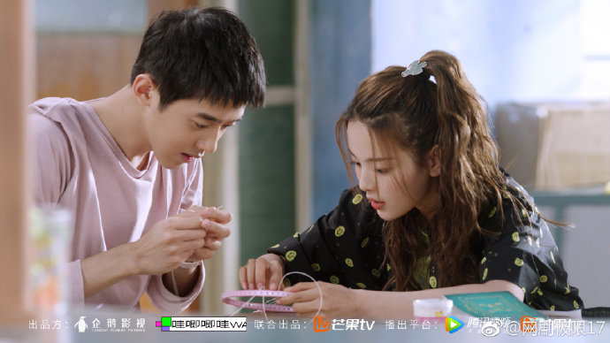 Project 17: Side By Side China Web Drama